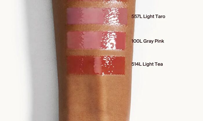 Lucent Glazed Rouge - 6 Colors - #100L Grey Pink - 3.2g