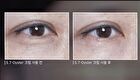 Oyster Peptide Cream - 2025 Version - 50ml