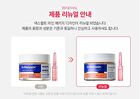 Necksphalt ECM Ceramide Neck Serum - 2025 Version - 1.5ml x 10 pcs