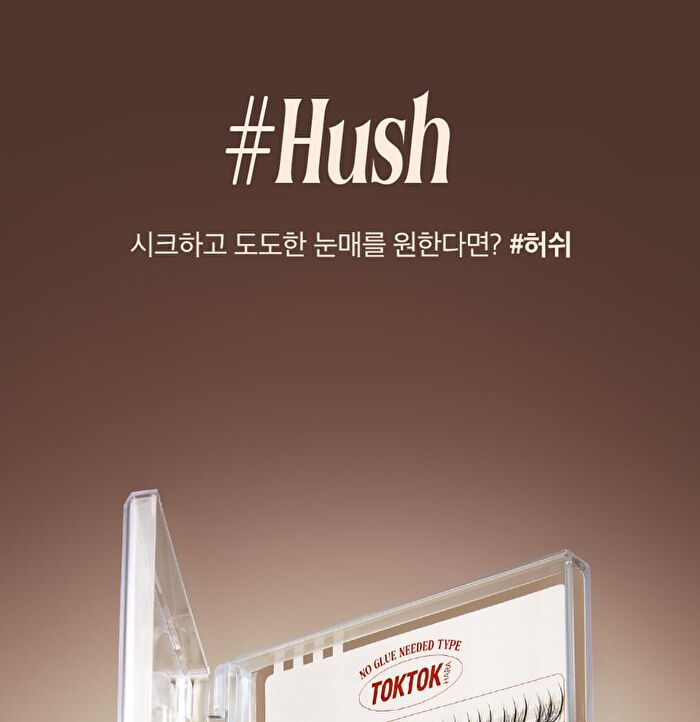 Toktok-Hara No Glue Eyelash - 10 Types - #10 Hush