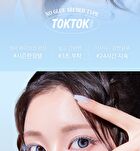 Toktok-Hara No Glue Eyelash - 10 Types - #10 Hush