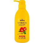Kurobara Camellia Oil Shampoo - 500ml