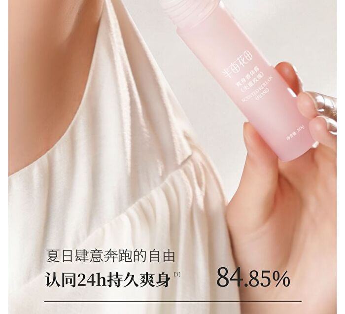 Little Dream Garden Scented Roll On Dew 2.0 - 3 Flavors - #White Peach Sakura - 20g