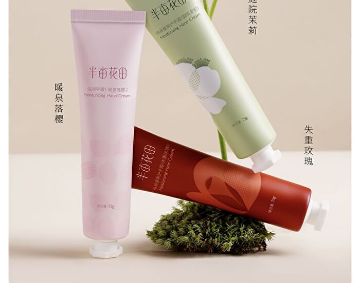 Little Dream Garden Mosturizing Hand Cream - 3 Flavors - #Warm Spring Sakura - 75g