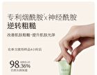 Little Dream Garden Mosturizing Hand Cream - 3 Flavors - #Warm Spring Sakura - 75g