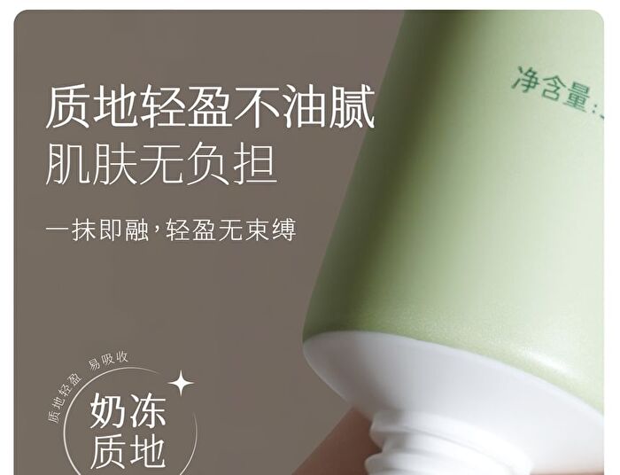 Little Dream Garden Mosturizing Hand Cream - 3 Flavors - #Warm Spring Sakura - 75g