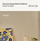 Premium Toothbrush Set - 21 pcs