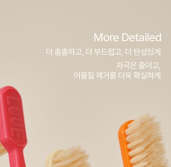 Premium Toothbrush Set - 21 pcs