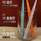 Premium Toothbrush Set - 21 pcs