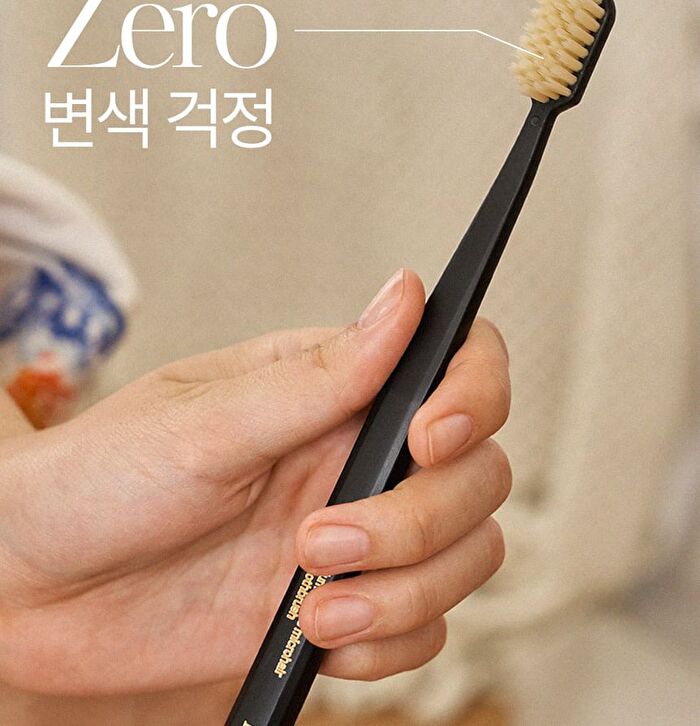 Premium Toothbrush Set - 21 pcs