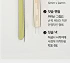 Premium Toothbrush Set - 21 pcs
