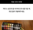 Premium Toothbrush Set - 21 pcs