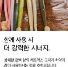 Premium Toothbrush Set - 21 pcs