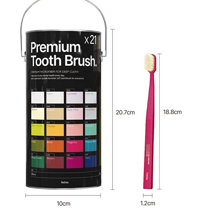 Premium Toothbrush Set - 21 pcs