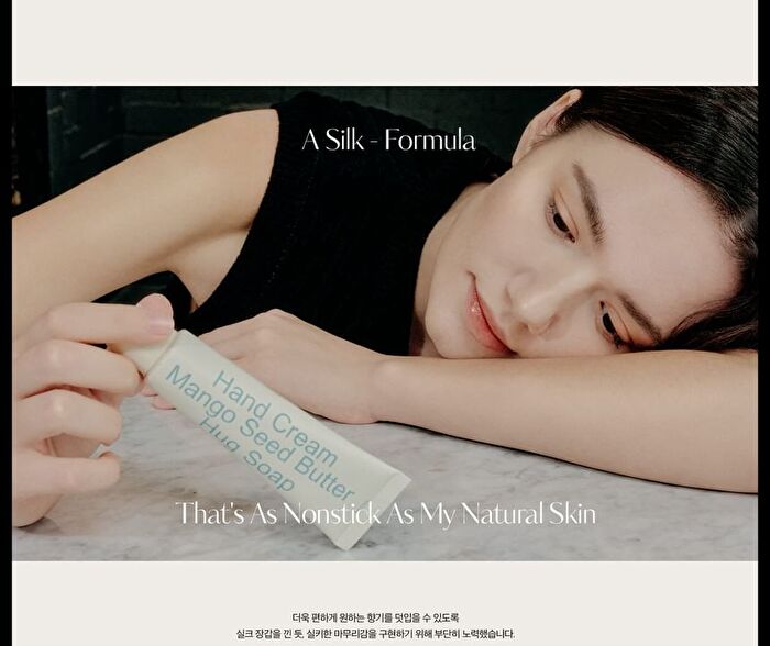 Perfumed Mango Seed Butter Hand Cream - 13 Types - #Hinoki