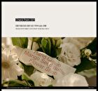 Perfumed Mango Seed Butter Hand Cream - 13 Types - #Muhwagwa