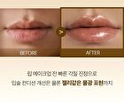 Mango Seed Butter Lip Essence Set - 2 pcs
