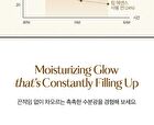 Mango Seed Butter Lip Essence Set - 2 pcs