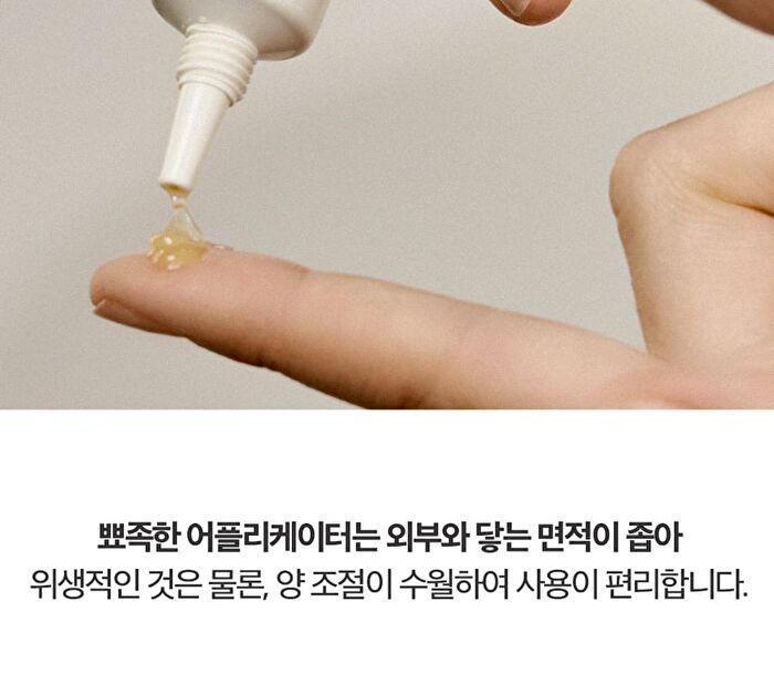 Mango Seed Butter Lip Essence Set - 2 pcs
