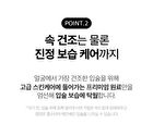Mango Seed Butter Lip Essence Set - 2 pcs