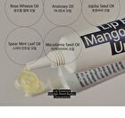 Mango Seed Butter Lip Essence Set - 2 pcs