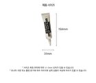 Mango Seed Butter Lip Essence Set - 2 pcs