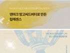 Mango Seed Butter Lip Essence Set - 2 pcs