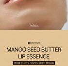 Mango Seed Butter Lip Essence Set - 2 pcs