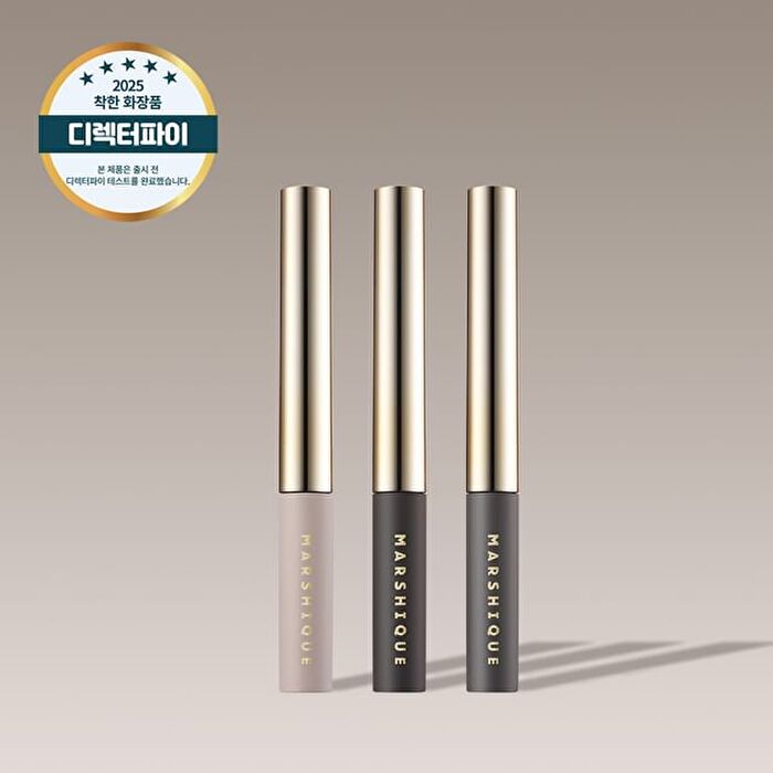 Marshique Enriched Lash Serum Intense - 3 Colors - #01 Black