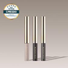 Marshique Enriched Lash Serum Intense - 3 Colors - #02 Brown