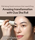 Marshique Wrinkle Repair Gua Sha Essence - 45ml