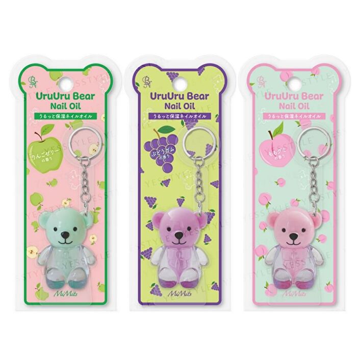 Bn MiMits UruUru Bear Keychain Nail Oil - Vanilla Ice Cream