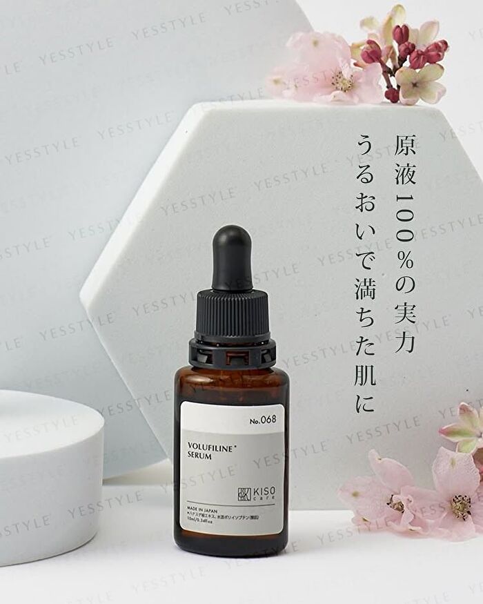 Volufiline Serum - 10ml