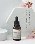 Volufiline Serum - 10ml