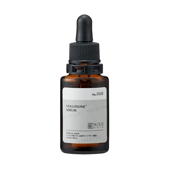 Volufiline Serum - 10ml