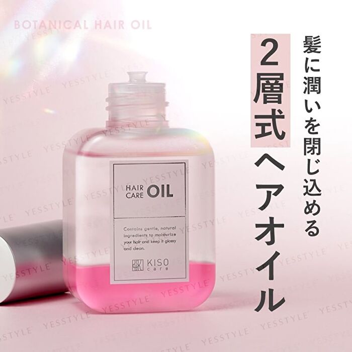 Botanical Hair Oil - 100ml