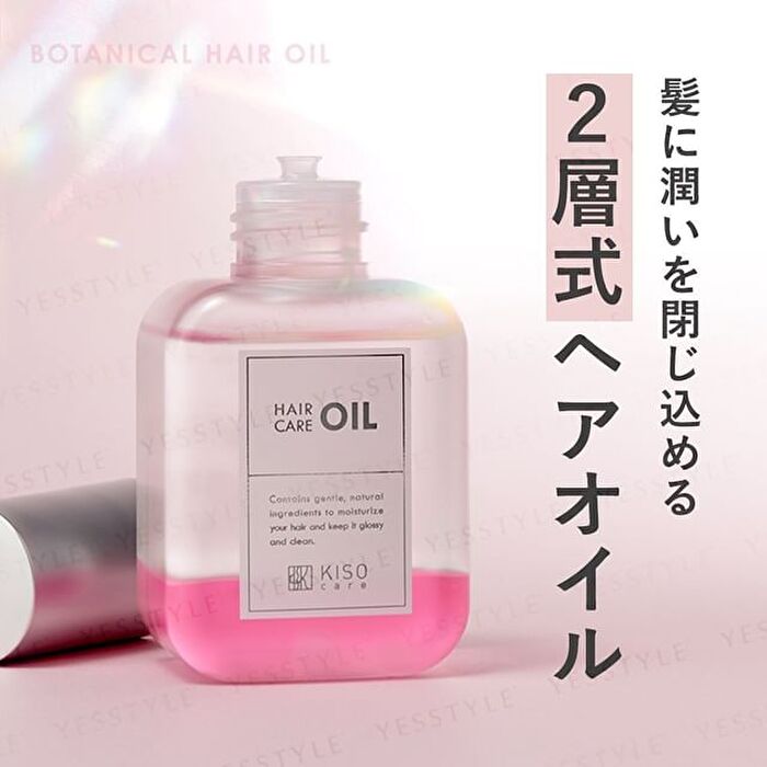 Botanical Hair Oil - 100ml
