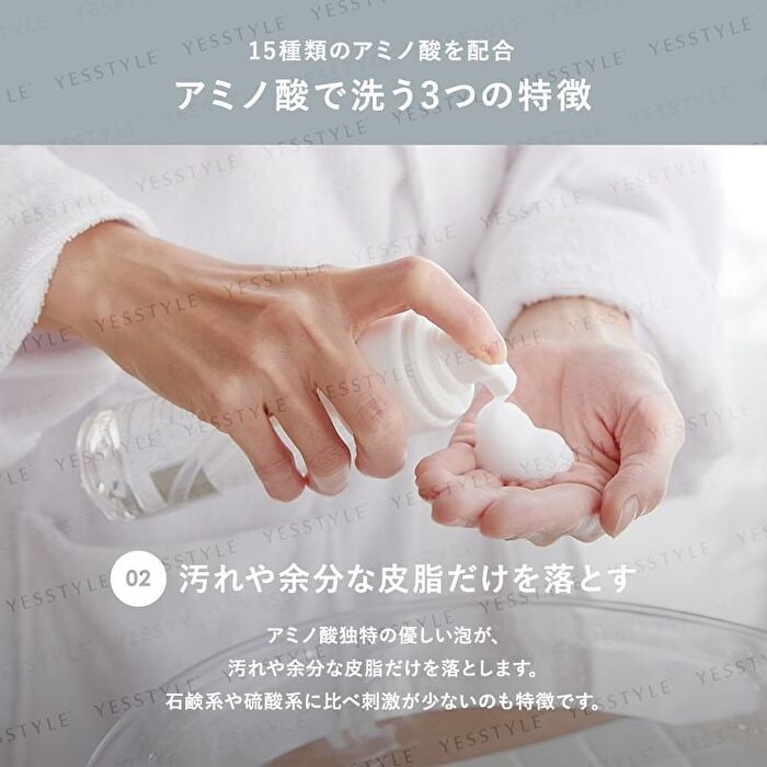 Amino Washing Form - 200ml