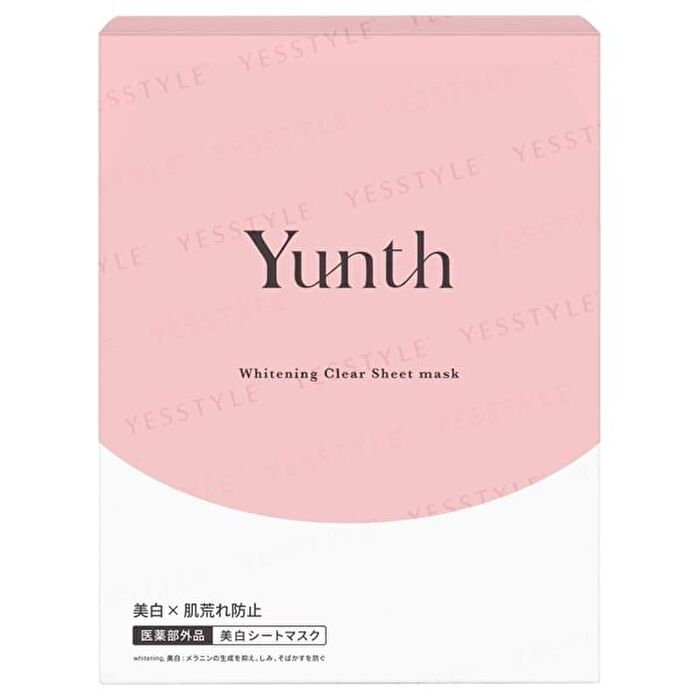 Whitening Clear Sheet Mask - 22ml x 6
