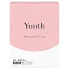 Whitening Clear Sheet Mask - 22ml x 6