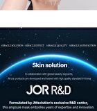 The Effect Mask Set - 8 Types - Ceramide & Nourishing
