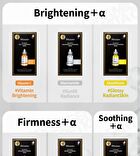 The Effect Mask Set - 8 Types - Vita-C & Whitening