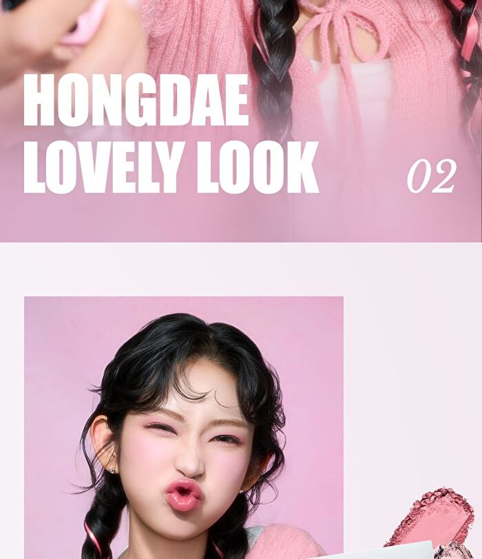 Chosungah Beauty 16 BRAND My Magazine Palette - 6 Types - #04 Rodeo Pure Look