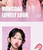 Chosungah Beauty 16 BRAND My Magazine Palette - 6 Types - #04 Rodeo Pure Look