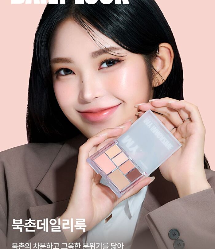 Chosungah Beauty 16 BRAND My Magazine Palette - 6 Types - #04 Rodeo Pure Look