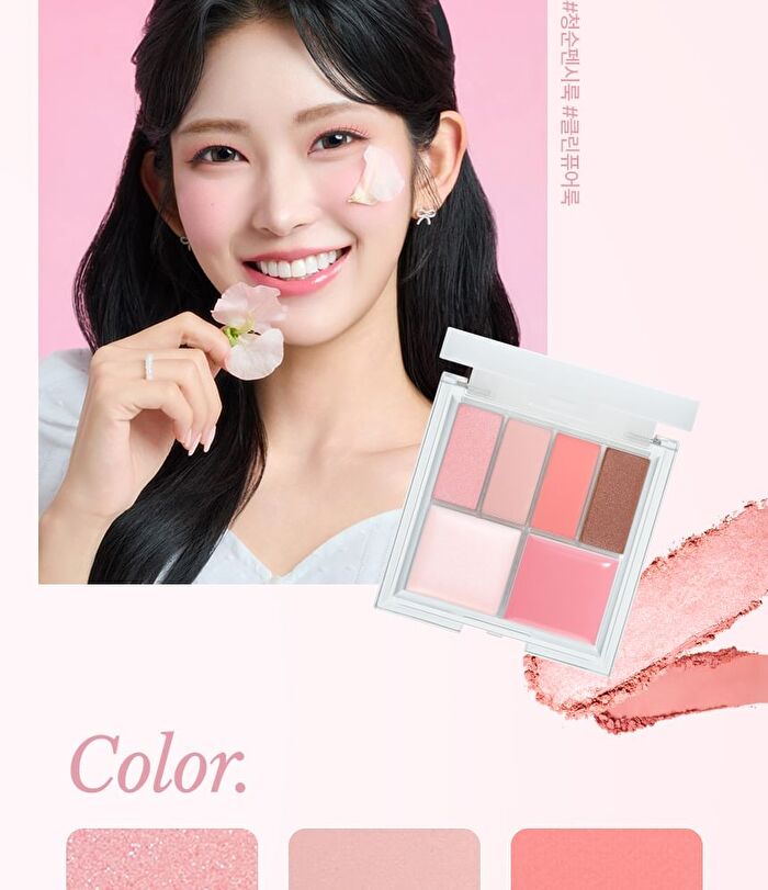 Chosungah Beauty 16 BRAND My Magazine Palette - 6 Types - #04 Rodeo Pure Look