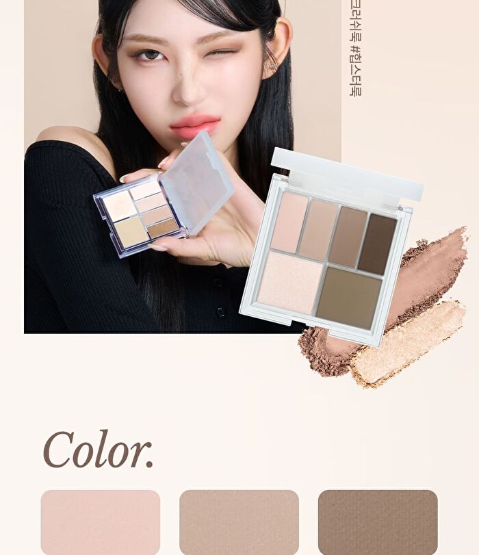 Chosungah Beauty 16 BRAND My Magazine Palette - 6 Types - #04 Rodeo Pure Look