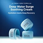 Deep Water Surge Soothing Cream - 2025 Version - 110ml
