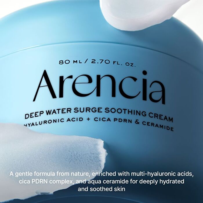 Deep Water Surge Soothing Cream - 2025 Version - 110ml