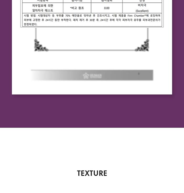 PLC Calming Solution Pad - 130 pads